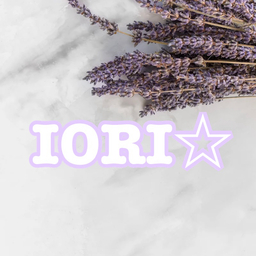 IORI☆