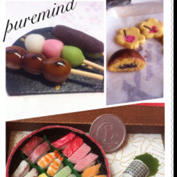 puremind