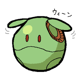ハロおぢさん