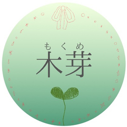 木芽