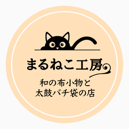 バチ袋のまるねこ工房