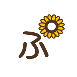 ぷくぷく🌻インテリア