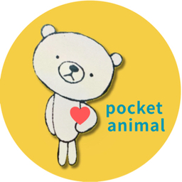 pocket   animal