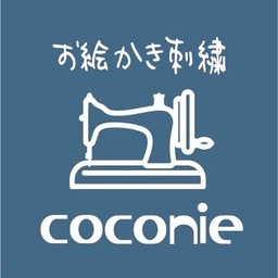 coconie