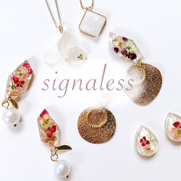 signaless