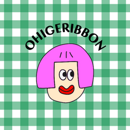 OHIGERIBBON（おひげリボン）