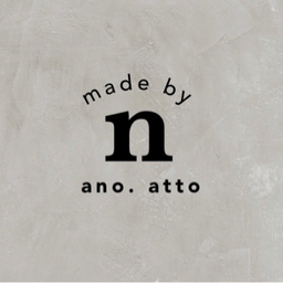 nano.