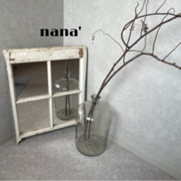 nana'