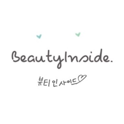Beauty  inside