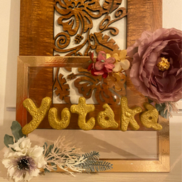 yutaka