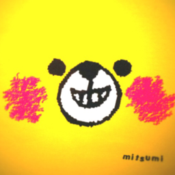 mitsumi-15