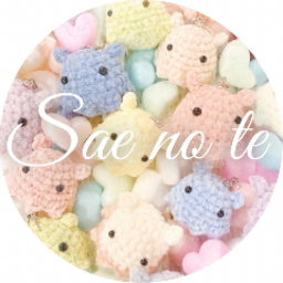Sae no te