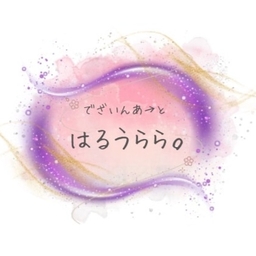 halululu0001