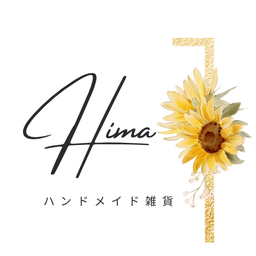 hima-made