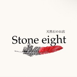 Stone eight