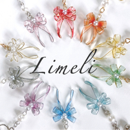 Limeli（リメリ）