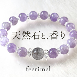 feerimel 天然石と香りのお守り
