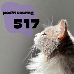 pechi sewing 517.
