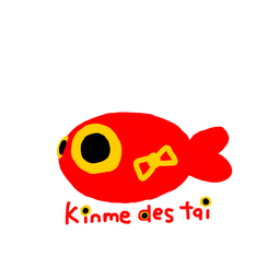 ＊kinme  des tai＊