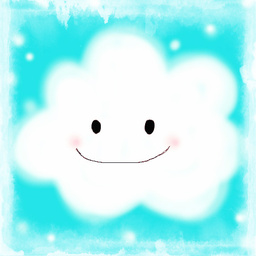 なん