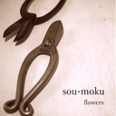 soumokuflowe