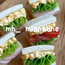 mh-mignonne