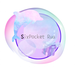 rua-1123