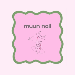 muun_nail