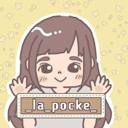 _la_pocke_
