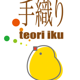 teori-iku