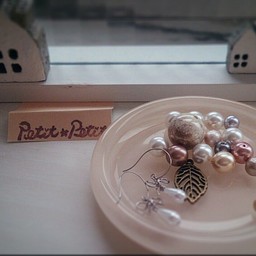petit-petit