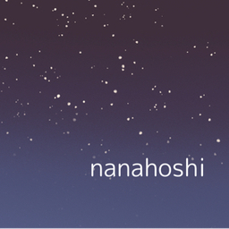 nanahoshi