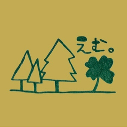 ハンドメイドえむ。