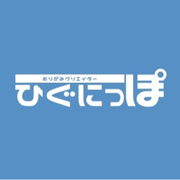 ひぐにっぽ