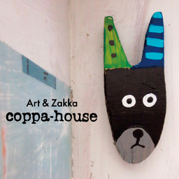 coppa house