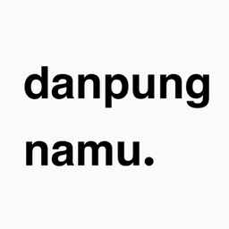 danpangnam