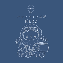 ハンドメイド工房 Herz
