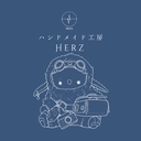 herz1513