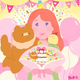 みおとみ えりか