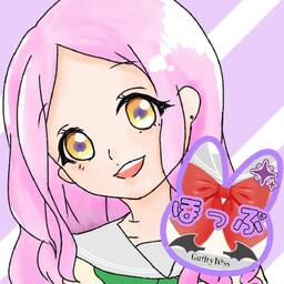 ほっぷ