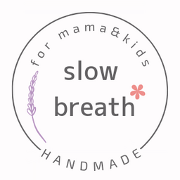 slowbreath