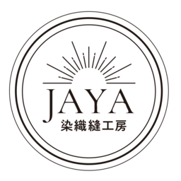 染織縫工房JAYA