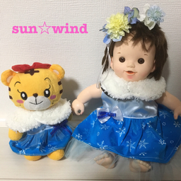sun☆wind