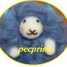 pecorina