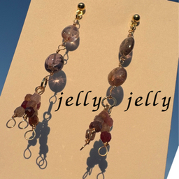 jelly jelly