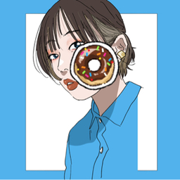 せと