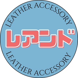 『…&』leatheraccessory