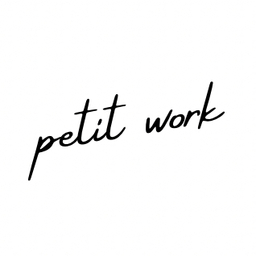 petit work  
