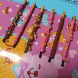 まちゅん