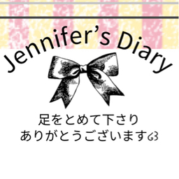 Jennifer’s Diary